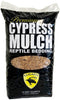 10 quart Lugarti Premium Cypress Mulch Reptile Bedding