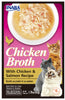 1.76 oz Inaba Chicken Broth with Chicken and Salmon Recipe Side Dish for Cats