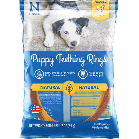 1 count N-Bone Puppy Teething Ring Chicken Flavor