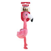 KONG Shakers Honkers Flamingo Dog Toy Pink 1ea/SM