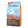 Firstmate Dog Limited Ingredient Grain Free Australian Lamb Small Bites 14.5Lb.