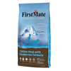 Firstmate Dog Limited Ingredient Grain Free Chicken Blueberries 14.5Lb.