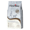 Firstmate Dog Grain Friendly High Performance Active Dog & Puppies 5Lb.