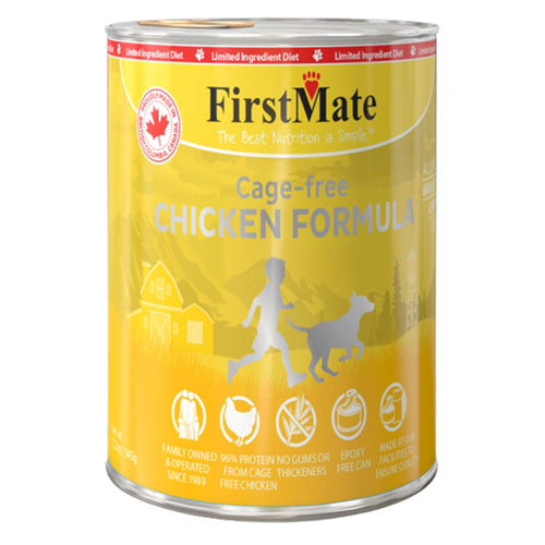 Firstmate Dog Limited Ingredient Grain Free Chicken 12.2oz.