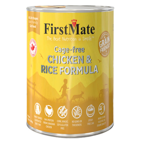 Firstmate Dog Grain Friendly Chicken Rice 12.2oz.