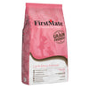 Firstmate Cat Grain Friendly Cat & Kitten 13.2Lb.