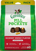 Greenies Pill Pockets Dog Treats Hickory Smoke Flavor