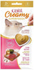 Catit Creamy Superfood Lickable Tuna, Coconut and Wakame Cat Treat