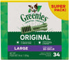 Greenies Original Dog Dental Treat 54 oz 34 Count Large