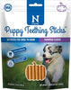 Nbone Puppy Teething Sticks Pumpkin 17 Ct