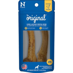 Nbone Dog Puppernut Large 7.4Oz 2 Pack