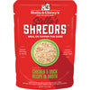 Stella and Chewys Dog Shredrs Chicken and Duck 2.8Oz.(Case Of 24)
