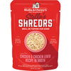 Stella and Chewys Dog Shredrs Chicken and Liver 2.8Oz. (Case Of 24)