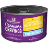 Stella and Chewys Cat Carnivore Cravings Pate Chicken and Liver 5.2Oz. (Case Of 24