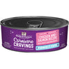 Stella and Chewys Cat Carnivore Cravings Pate Chicken and Salmon 2.8Oz. (Case Of 24)