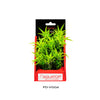 Aquatop Vibrant Garden Plant Green; 1ea-6 in