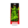 Aquatop Vibrant Garden Plant Green; 1ea-10 in