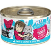 BFF Cat Play Duck and Tuna Trickster Duck and Tuna Dinner 2.8oz. (Case Of 12)