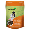 Girl Scouts Dog Soft Tender Treats Lamb 5oz. (Case of 12)