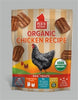 Plato Dog Treats Organic Chicken Strips 6Oz