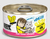 BFF Cat Tuna and Chicken 4Eva Dinner in Gravy 3oz. (Case Of 24)