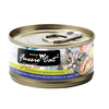 Fussie Cat Premium Tuna Thrdfinbream In Aspic 2.8oz/24 Can