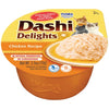 7.5 oz (3 x 2.5 oz) Inaba Dashi Delights Chicken Flavored Bits in Broth Cat Food Topping