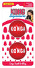 6 count (3 x 2 ct) KONG Signature Ball Dog Toy Small